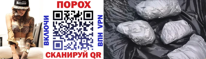 Amphetamine Розовый Сысерть