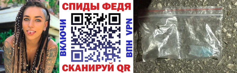 как найти наркотики  Сысерть  АМФЕТАМИН VHQ 