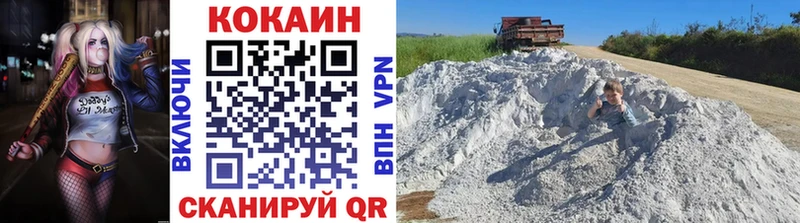COCAIN Боливия  что такое наркотик  сайты даркнета как зайти  Сысерть 