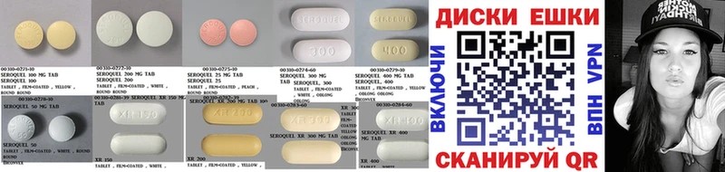 Ecstasy 280 MDMA  Сысерть 