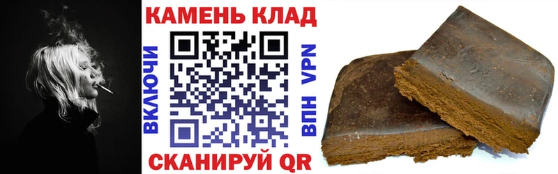 omg ссылка  Сысерть  ГАШИШ хэш 