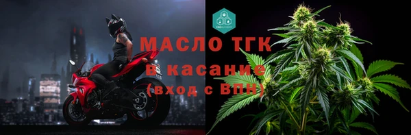 кокаин премиум Вязники