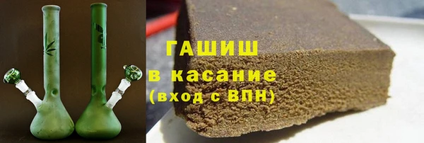 кокаин премиум Вязники