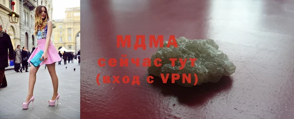 не бодяженный Вязьма