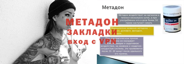 меф VHQ Верхнеуральск