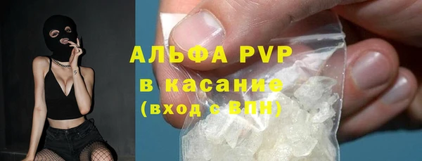 не бодяженный Вязьма