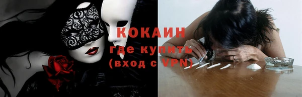 не бодяженный Вязьма