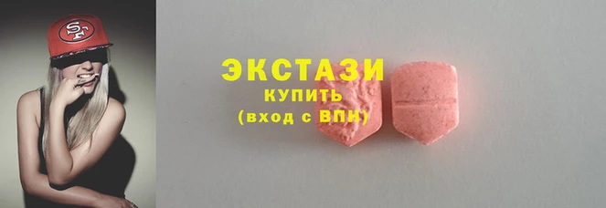 кокаин премиум Вязники