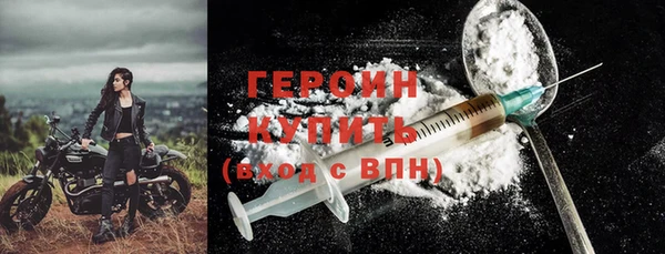 не бодяженный Вязьма