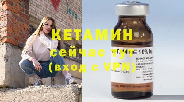не бодяженный Вязьма