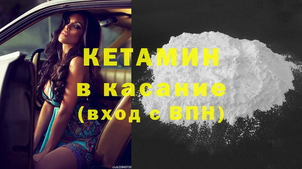не бодяженный Вязьма