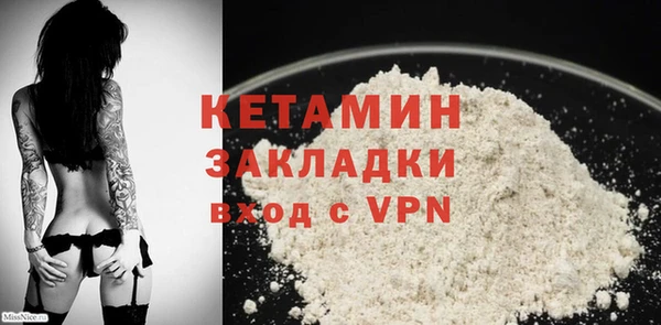 не бодяженный Вязьма