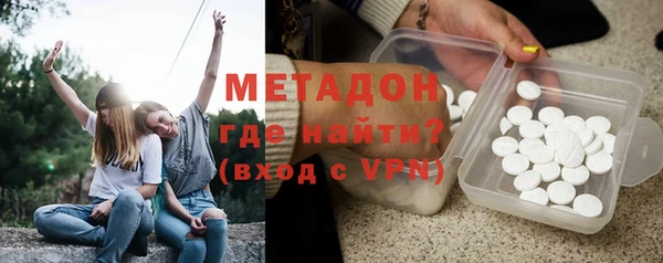 кокаин премиум Вязники