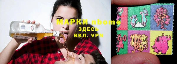 не бодяженный Вязьма