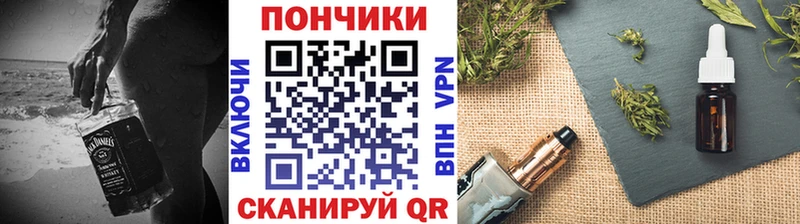 дарнет шоп  Сысерть  OMG   Каннабис Bruce Banner 